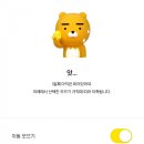 홍삼뱅크
