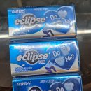 CU 배곧로얄1호 이미지