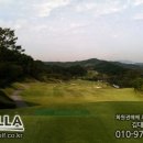 (주)태성환경개발