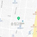 송림점 페리카나 이미지