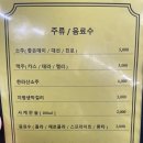 한나가스 | 남천동밥집 정성 가득했던 오늘은생선구이 2인모둠구이 후기