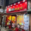 중삼여자 네이버블로그