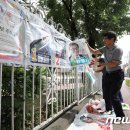 성내1동 행정복지센터 이미지