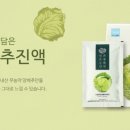청춘농장