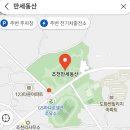 대풍해장국 - 창녕군 남지시장길 16 | 대풍해장국