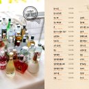 까망콩두부 이미지