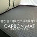 가정오토클럽 이미지