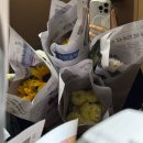 양재시장 | 양재 꽃 시장 구매후기 영업시간 주차 화훼공판장 꿀팁