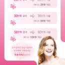 뉴욕비비 - 청주시 흥덕구 진재로 23 | 뉴욕비비