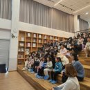 동암차돌학교 이미지