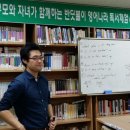 신당5동 작은도서관 이미지