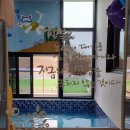 태안키즈풀빌라아이랜드 이미지