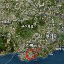 하예동-10 이미지