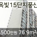 요요치과의원 이미지