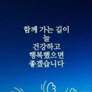 간만에 방긋요 이미지