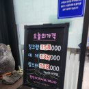 대게나라아중점 이미지