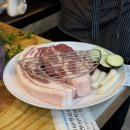 동탄맛찬들왕소금구이