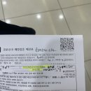진천중앙재활의학과의원 네이버블로그