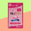 더블유엘비에프 이미지