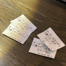 야사시스시 | 삿포로 현지인 라멘 맛집 아메와야사시쿠, 특별했던 가리비페이스트 라멘