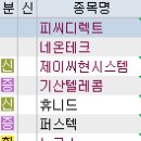 한빛카서비스 이미지