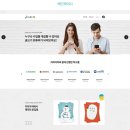 플랫폼디자인 이미지