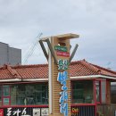 남구-20 이미지