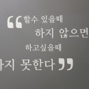 다모아사우나 이미지