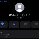 부산진구보건소 화장실 이미지