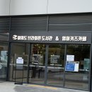 대림도서관 | 여기 진짜 도서관 맞아? 여의도 브라이튼 도서관 후기