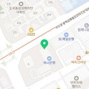 오리건치과교정과치과의원 이미지