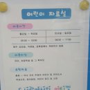 한별서점 이미지