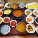 정겨운집밥