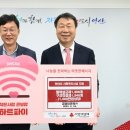 금성이엔씨(주) 뉴스후