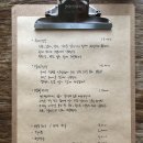 히비 안도 코하쿠 네이버블로그