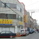 달서천로 이미지