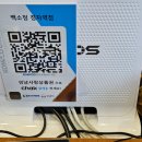 정자청소년수련관.분당클리닉 이미지