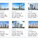 크라운건설(주) 이미지