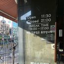 나폴리네 이미지
