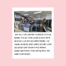 대우전자서비스(주)광주센터 | 10. 18. 토. PM 6:34. / &lt;아수스 노트북 고치기&gt; / &lt;친절, 전문, 신뢰 모두 갖춘 아수스 공식 AS 센터&gt;