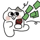 맛땡기는집 이미지