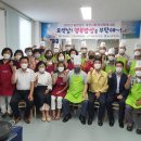 중앙남성경로당 이미지