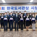 신가도서관 이미지