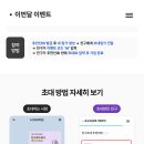 G6613 네이버블로그