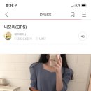 메드플라워 이미지