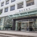 왕실빌딩 이미지