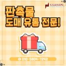 비알호텔 이미지