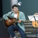 해바라기 이주호의 <사랑으로>콘서트 | 해바라기-행복을 주는 사람