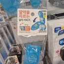 남끝천 네이버블로그