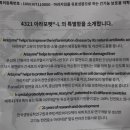 (주)인섹트바이오텍 이미지